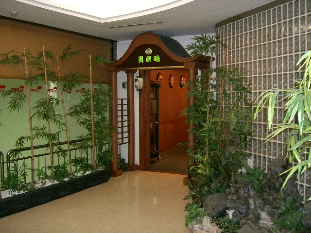 1317024925__ADD_FILE1.JPG